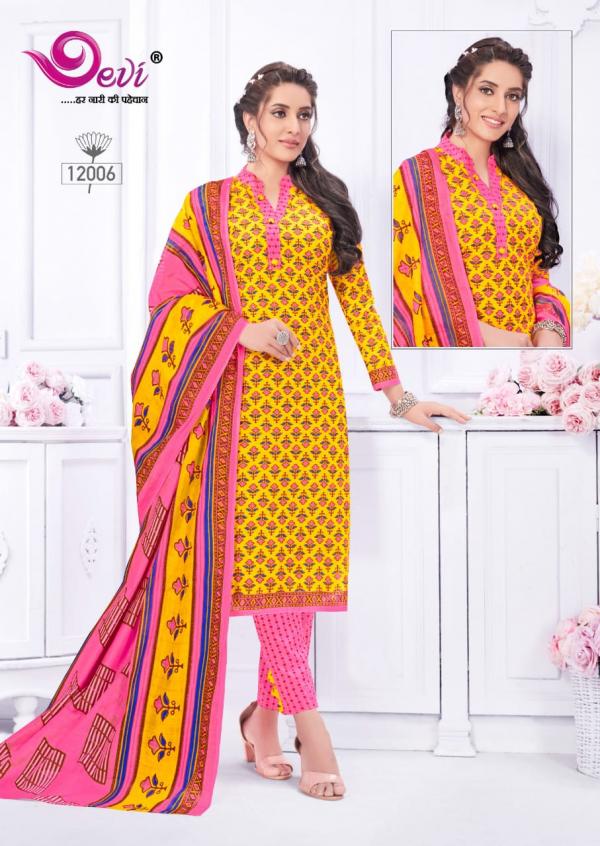 Devi Icon Vol-12 Cotton Designer Patiyala Dress Mater